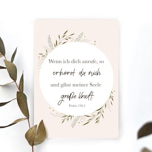 Christliche Karte, Bibelvers, Ermutigung, Psalm 138, 3, christliches Geschenk