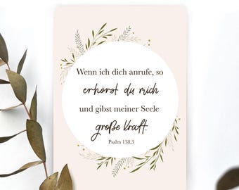 Christliche Make-up-Tasche 'Gott Liebt Dich' – Leinen, 19x25 Cm, Geschenk Für Frauen
