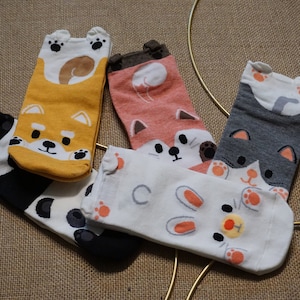 2 Pairs Women’s Fashion Cotton Socks, Patterned Socks, Animal Socks, Cute Socks, Stretchy Socks, Funny Socks, Ankle Socks