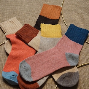 1 Pair Women’s Fashion Socks, Patterned Socks, Knitted Socks, Fuzzy Socks, Cute Socks, Stretchy Socks, Funny Socks, Crew Socks