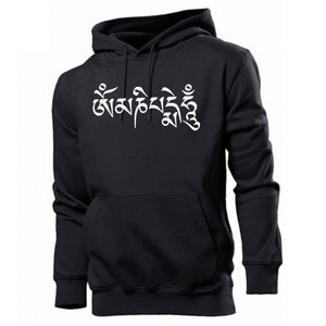 Buddhist Mantra Hoodie, Om Mani Padme Hum Sweatshirt, Ancient Spiritual Mantra Hoodie, Meditation Yoga Hoodie Gift, Sanskrit Mantra Tee