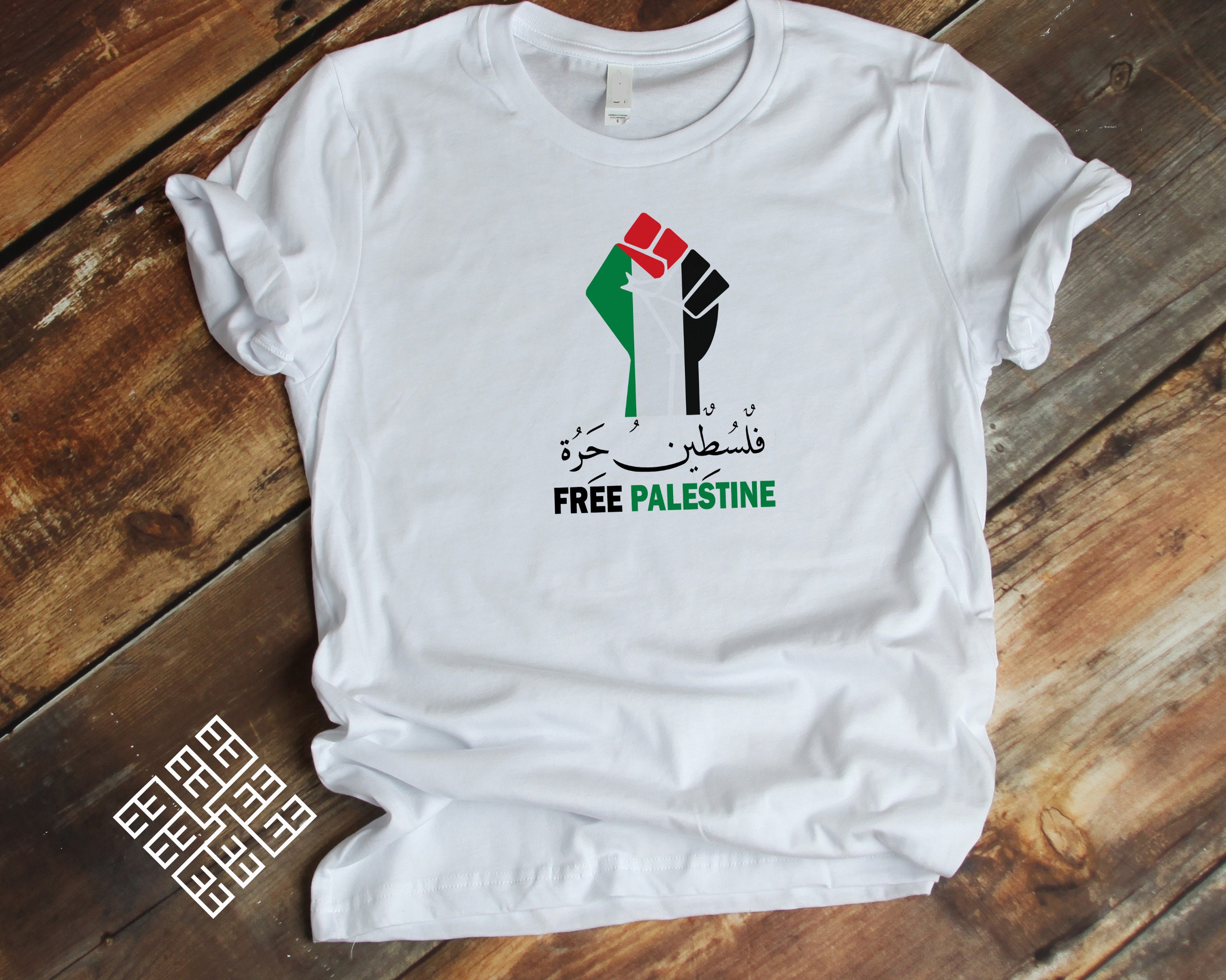 Free Palestine Printed Casual 1 To 11 Years Kids Boys Islamic T-Shirt In Lowest Price Only In BD