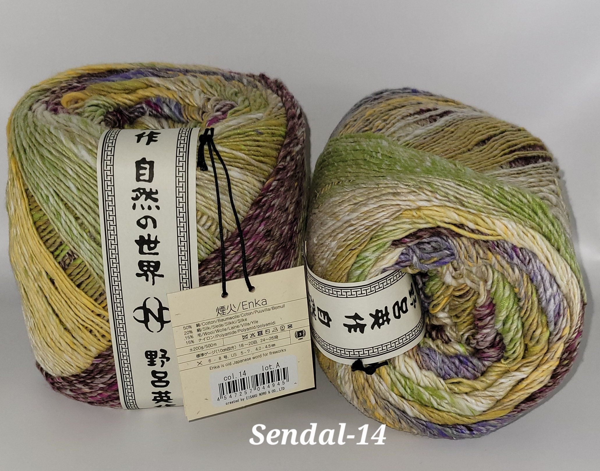 Noro Enka Japanese Yarn in Sendal, Soft Silk Yarn, Yarn for Garments