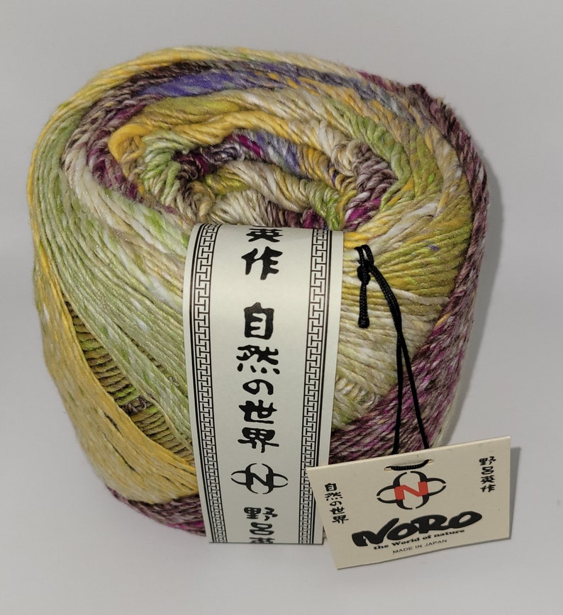 Noro Enka Japanese Yarn in Sendal, Soft Silk Yarn, Yarn for Garments