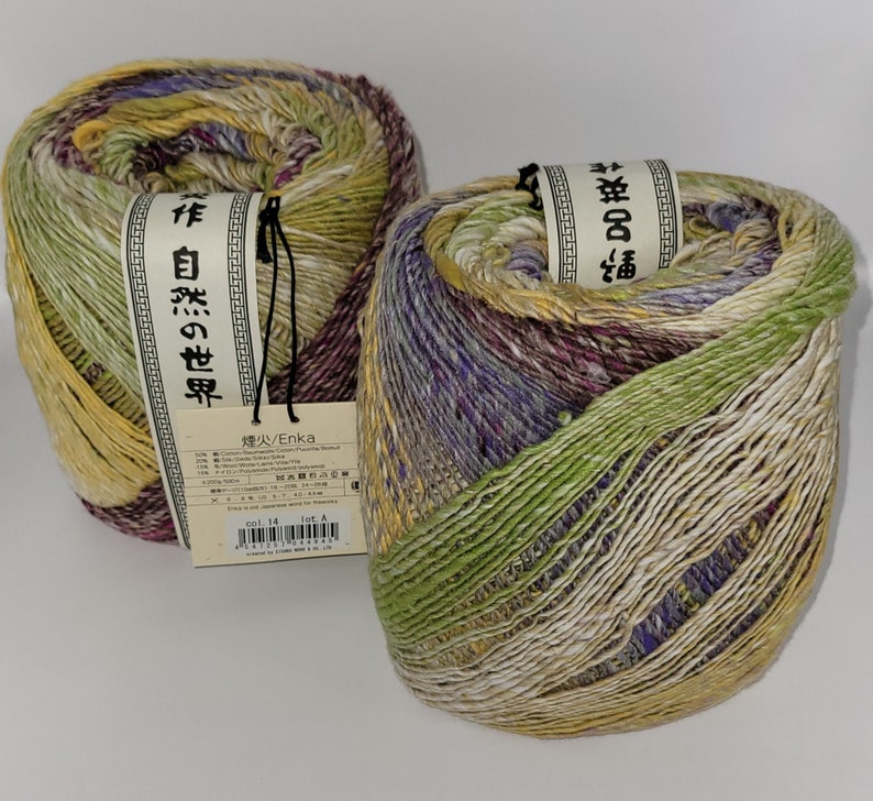 Noro Enka Japanese Yarn in Sendal Soft Silk Yarn Yarn for Etsy