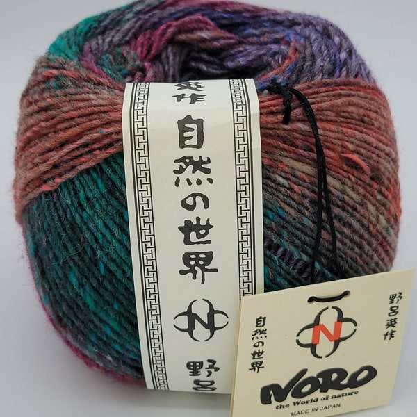 Noro Tasogare 1 pelote en fil de soie MOBARRA-12 mérinos mohair - Cadeaux chics de grande qualité