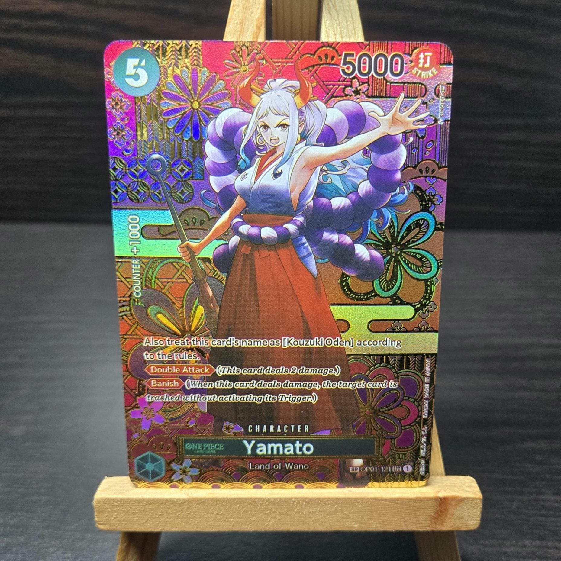 Yamato Card Sleeves - Etsy