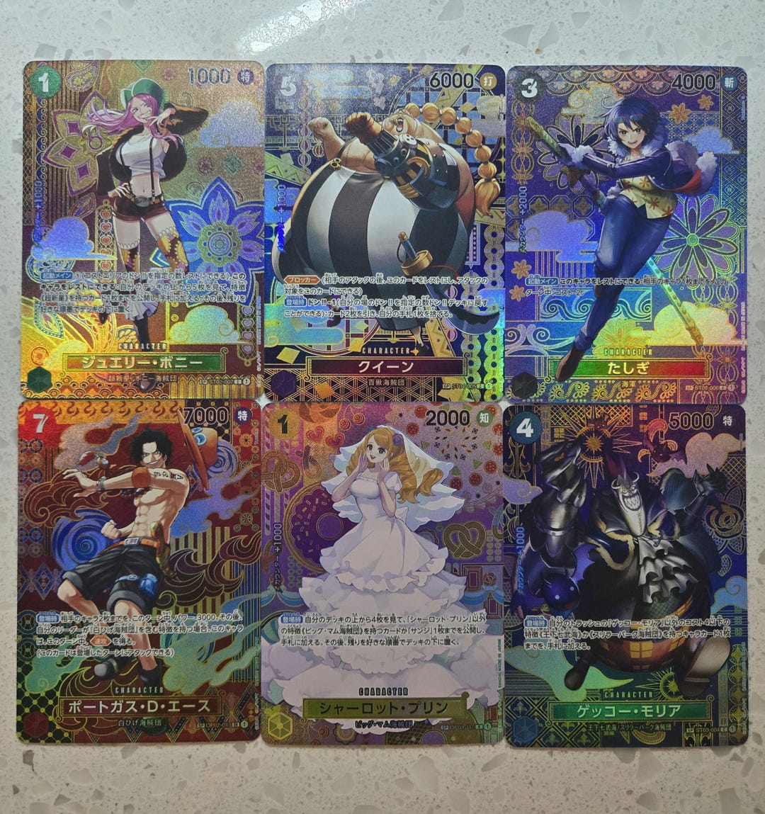 Proxy One TEXTURED PROXY One Piece Tcg Op 08 - Set of 6 Proxy - Two Legends SP ...