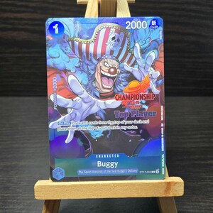 One Piece Luffy Championship - Etsy