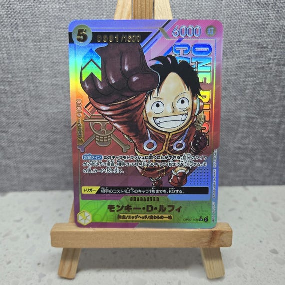 TEXTURED PROXY Monkey D Luffy OP07-109 One Piece TCG Japanese Serial Number  - Etsy Israel