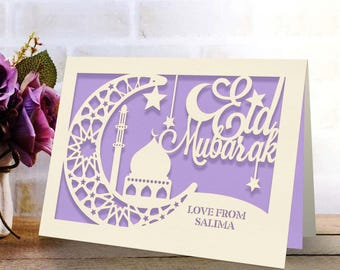 Personalized Eid Cards Custom Eid Mubarak Card Personalized Ramadan Gifts Muslim Gifts Mubarak Decorations Islamic Gift Card for Kids Her