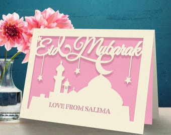 Personalized Eid Cards Custom Eid Mubarak Card Personalized Ramadan Gifts Muslim Gifts Mubarak Decorations Islamic Gift Card for Kids Her