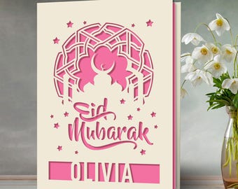 Personalized Eid Cards Custom Eid Mubarak Card Personalized Ramadan Gifts Muslim Gifts Mubarak Decorations Islamic Gift Card for Kids Her