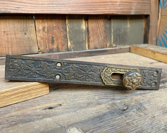 Antique Sliding Door Lock