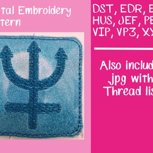 Neptune Symbol ITH Pattern Weight Digital Embroidery Design, In the Hoop Embroidery Projects, ITH Embroidery,