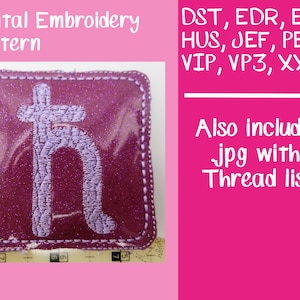 Saturn Symbol ITH Pattern Weight Digital Embroidery Design, In the Hoop Embroidery Projects, ITH Embroidery,
