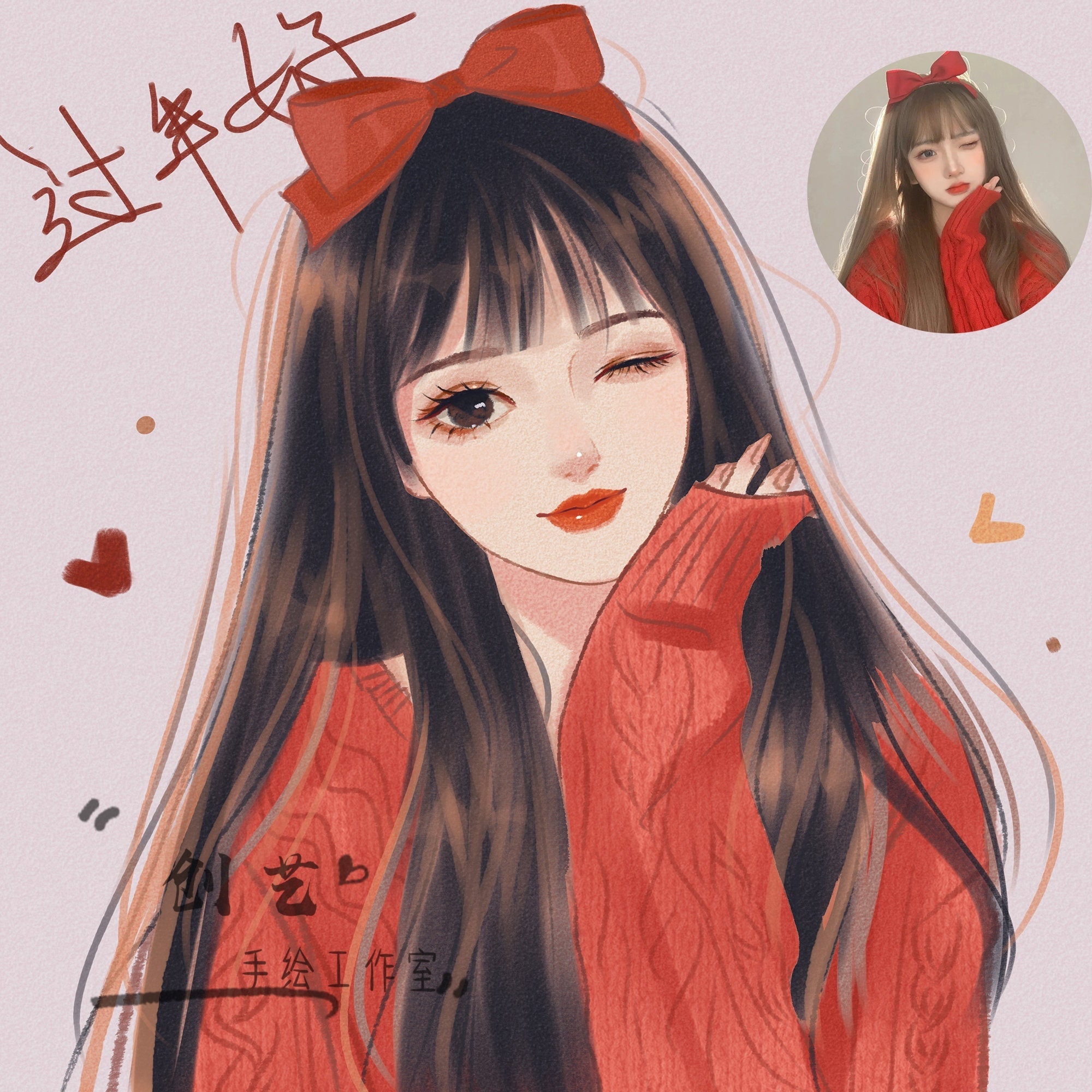 Korean Girl Art