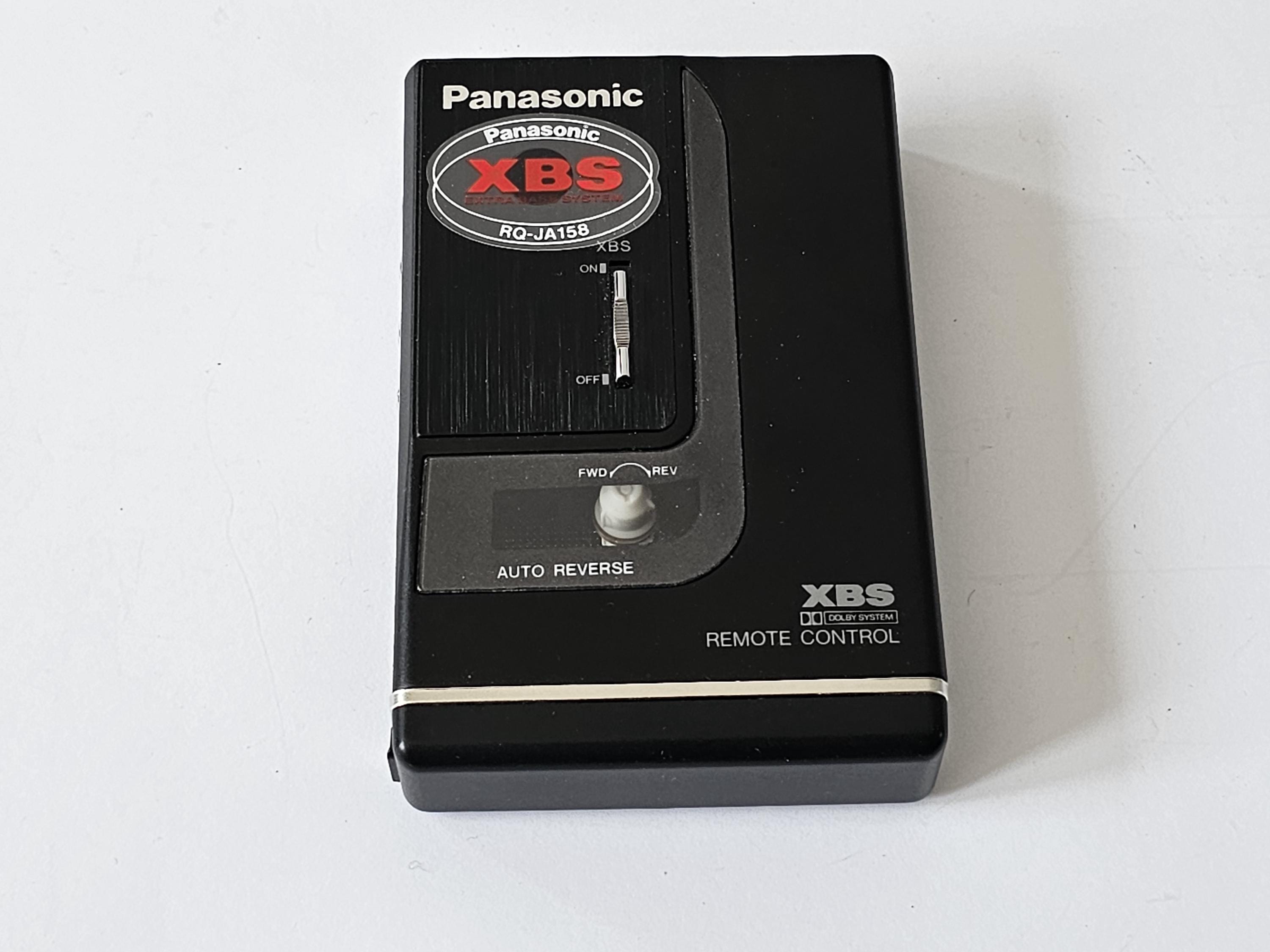 Panasonic walkman - Etsy 日本
