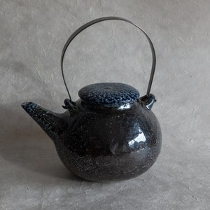 Dark cobalt teapot image 2