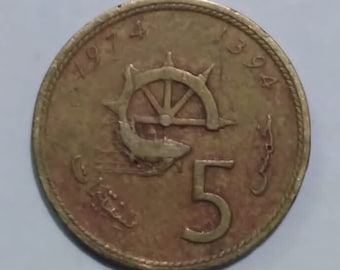5 Moroccan Cents from 1974, a Relic of History