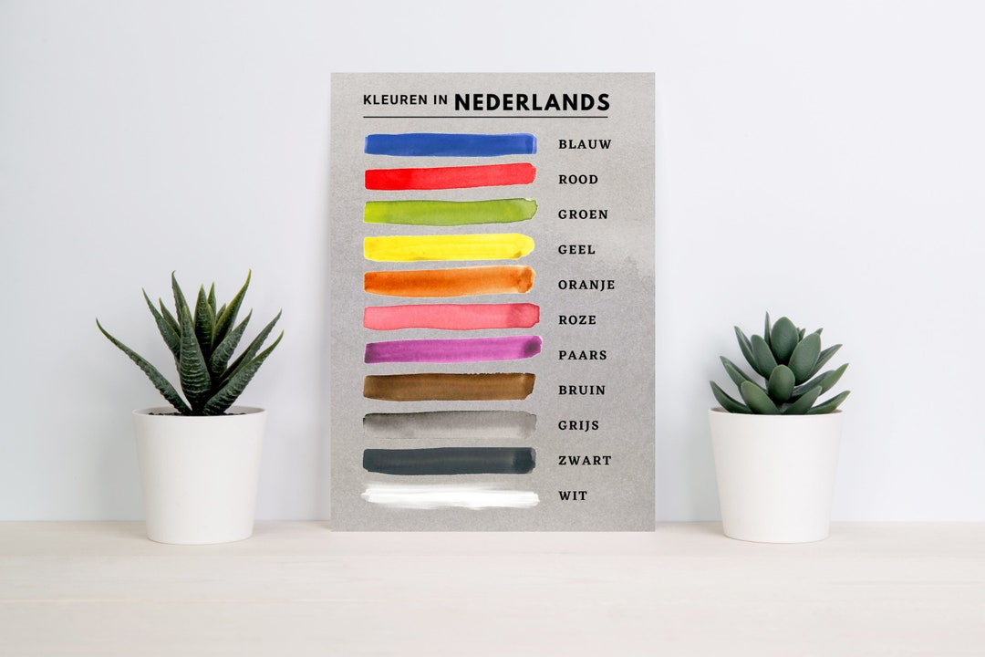 DUTCH Nederlands Colors Kleuren Poster Language Learning Home Etsy
