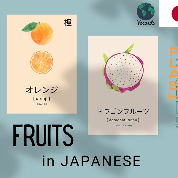 JAPANESE | Fruits Flashcards Montessori | Hiragana Kanji Characters Flash Cards for Children Language Learning Educational Material