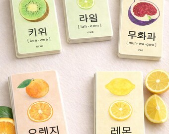 CORÉEN| Cartes mémoire des fruits bilingues (Anglais) | Matériel éducatif imprimable numérique Montessori Waldorf école à la maison