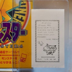 Diploma Pokémon (1.ª generación) - impreso con la impresora Gameboy - personalizable