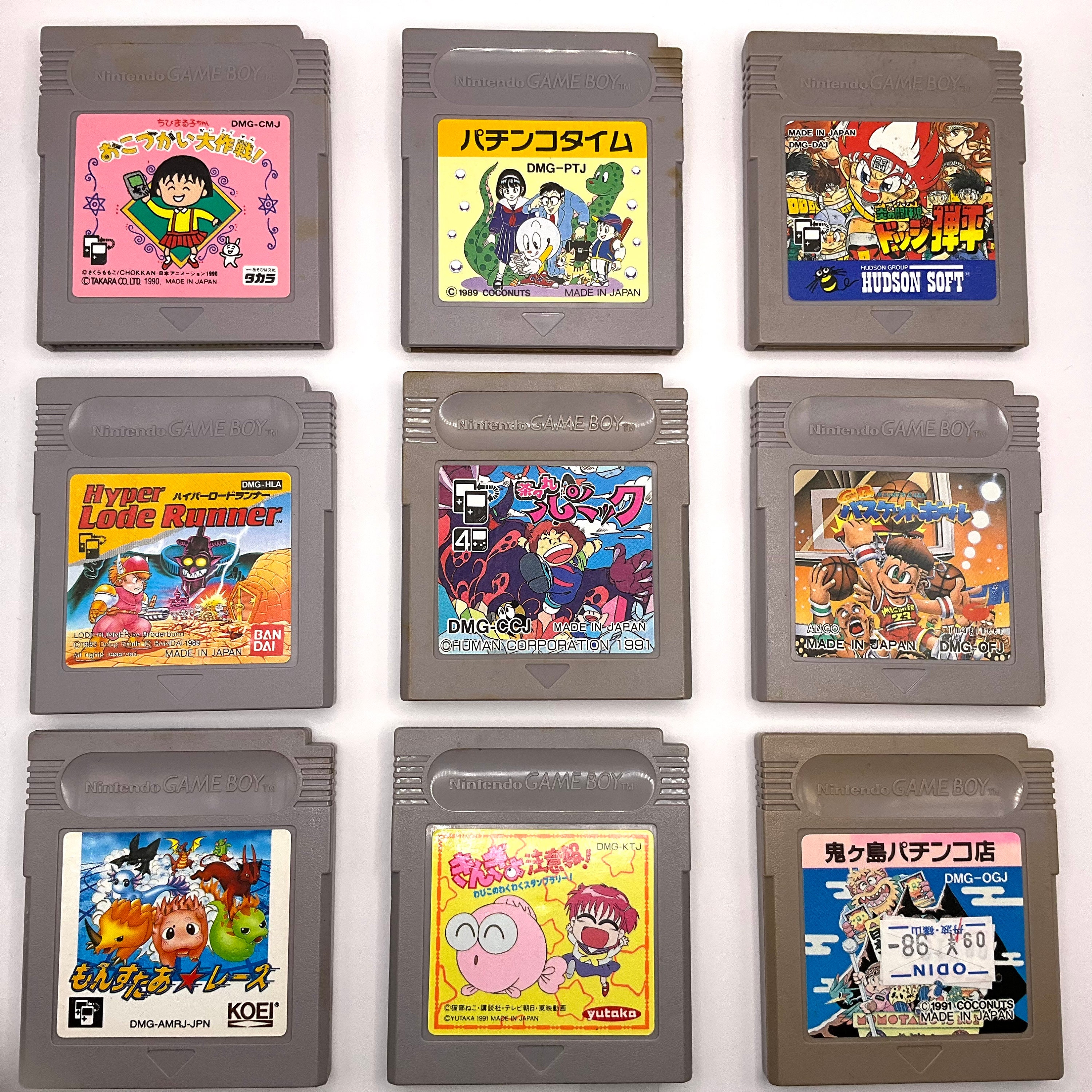 Japanese Nintendo Game Boy Import Games Mega Collection