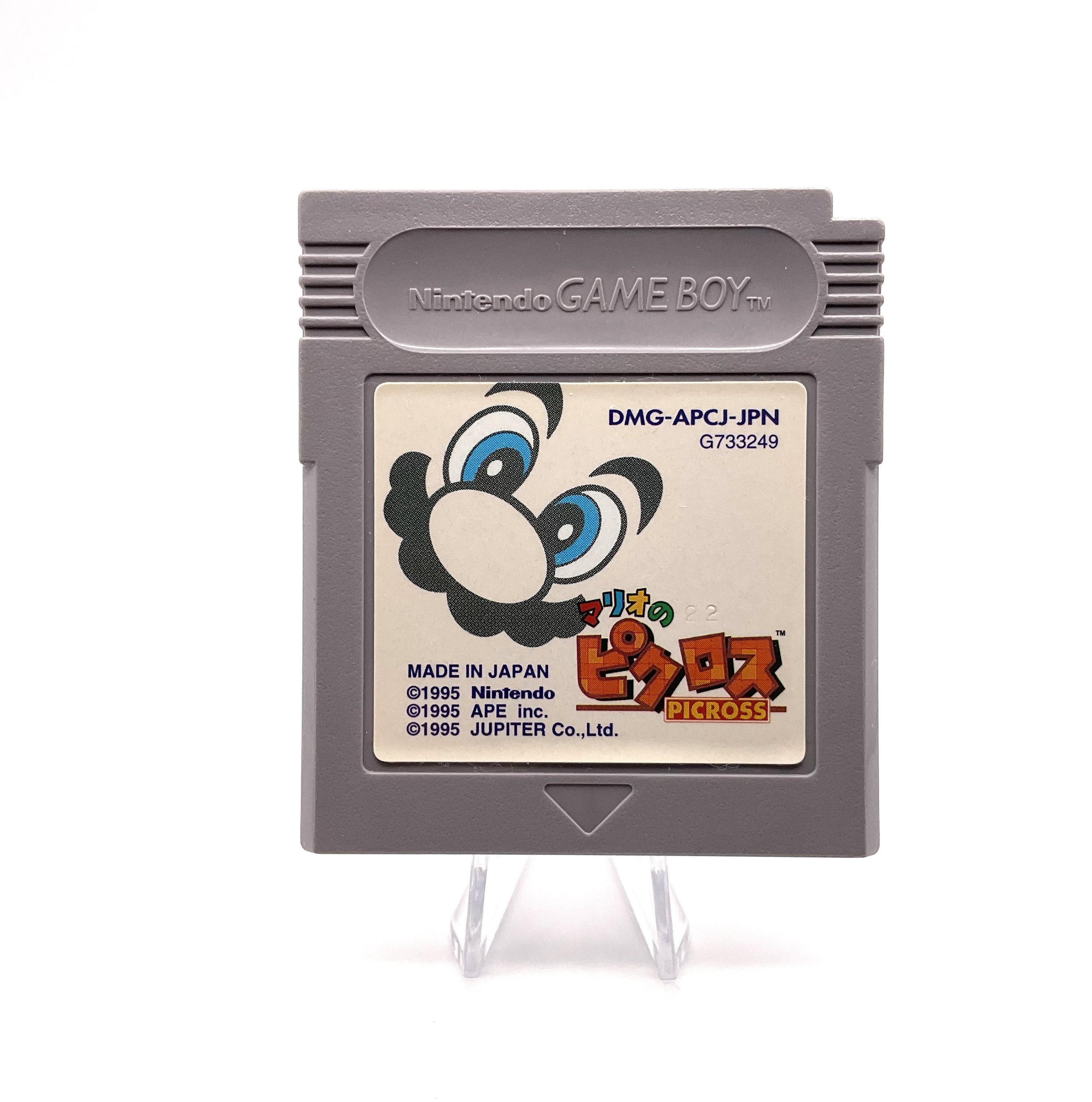 Dr. Mario, Mario Picross 1 and Picross 2 Game Boy JAP Version