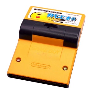 ポケモン ピンボール (任天堂 ゲームボーイ カラー、2000) 日本輸入 DMG-VPHJ-JPN