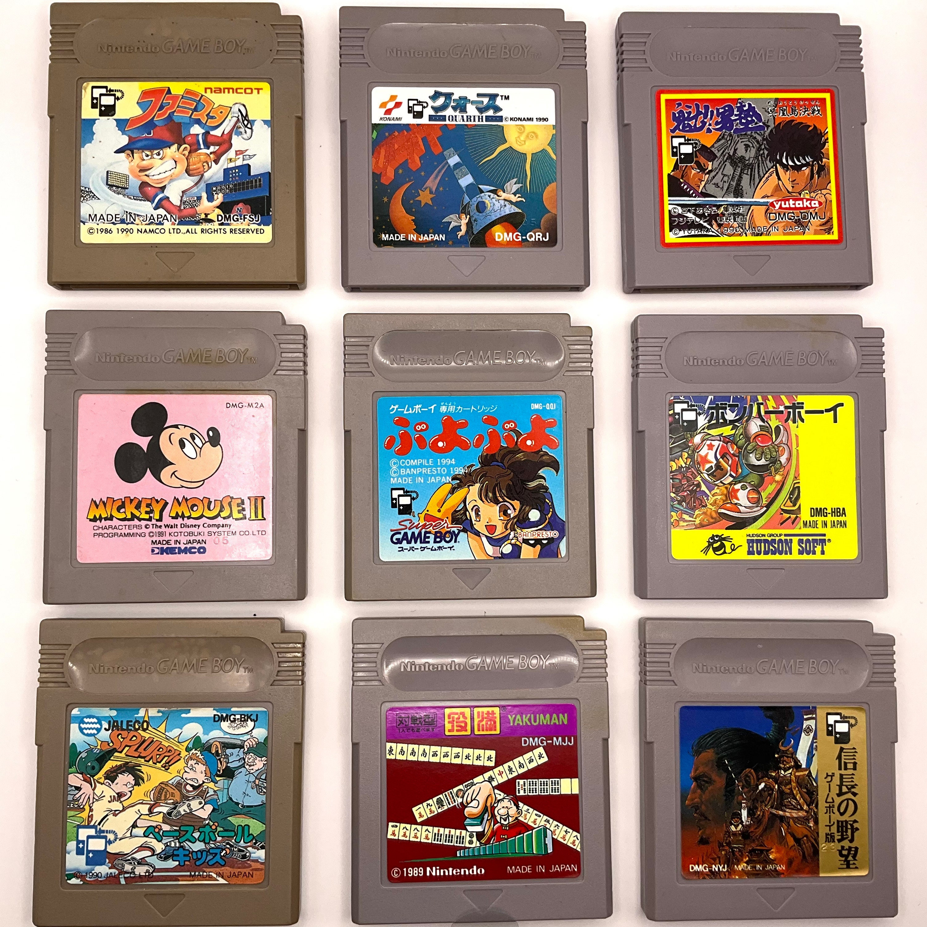 Japanese Nintendo Game Boy Import Games Mega Collection Japanese Nintendo Game Boy Import Games Mega Collection