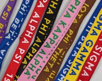 D9 Greek Lanyards