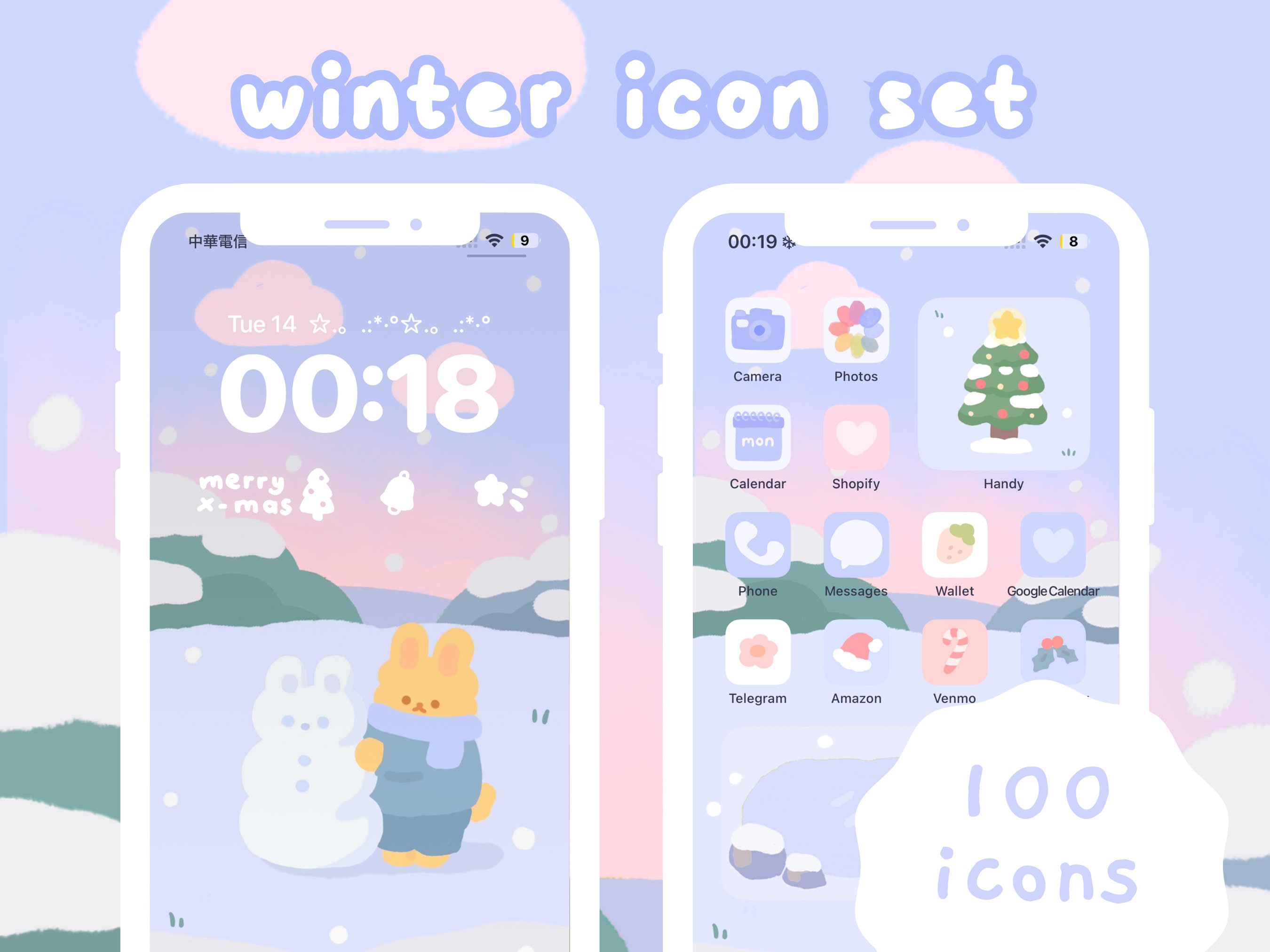 iOS16 Cute Home Screen Customization ~ Anime Theme✨ 