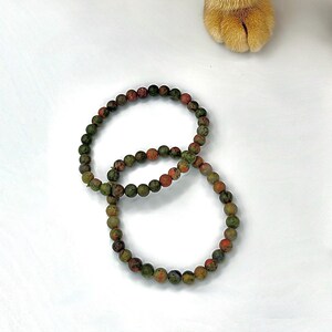 8mm Unakite Bracelet, Gemstone Bracelet, Chakra Healing, Beaded Bracelet