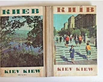 Vintage Kiev Ukraine Photo Picture Book Tourist Guide, 1960s, Historical Document Russia War
