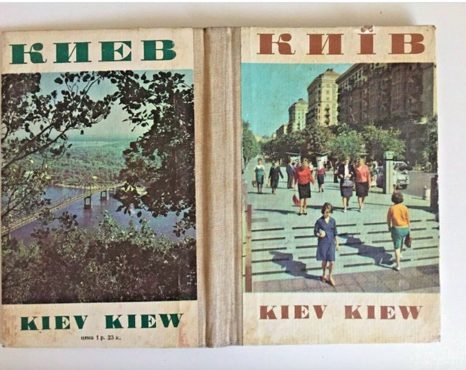 Vintage Kiev Ukraine Photo Picture Book Tourist Guide, 1960s, Historical Document Russia War