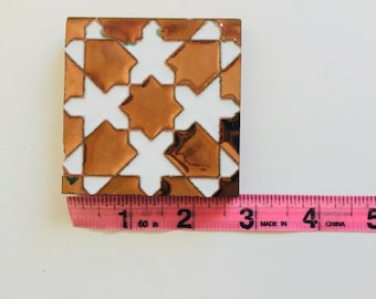 3" Hand painted Spanish Moroccan Moorish Style Geometric Tile Metallic Brown Zellije Zellige, Art