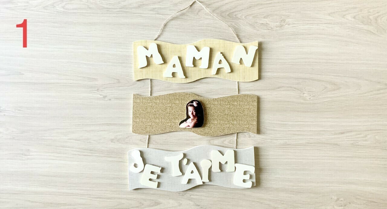 Cadre Photo sur Bois