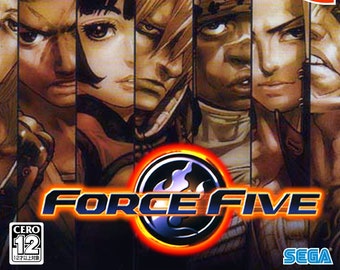 Force Five Dreamcast Atomiswave Fanmade, Homebrew