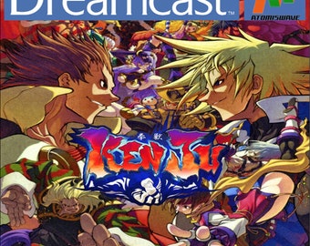 Kenju Dreamcast Atomiswave Fanmade, Homebrew