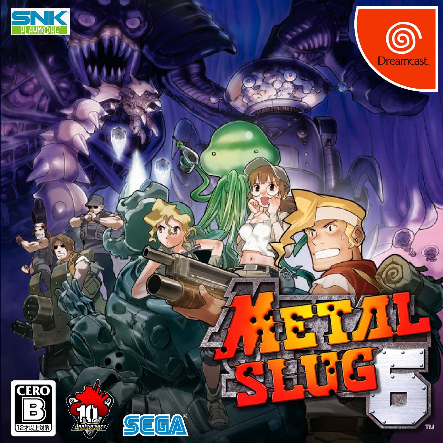 Metal Slug 6 Dreamcast Homebrew - España
