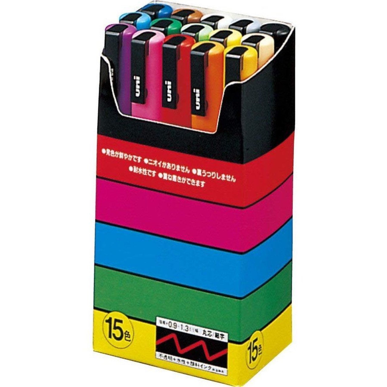 Uni-posca Japan Paint Marker Pen, Medium Point, Set of 5 Color Markers  Drawing, Painting, Fabric, Surfboard, Anime, Manga 