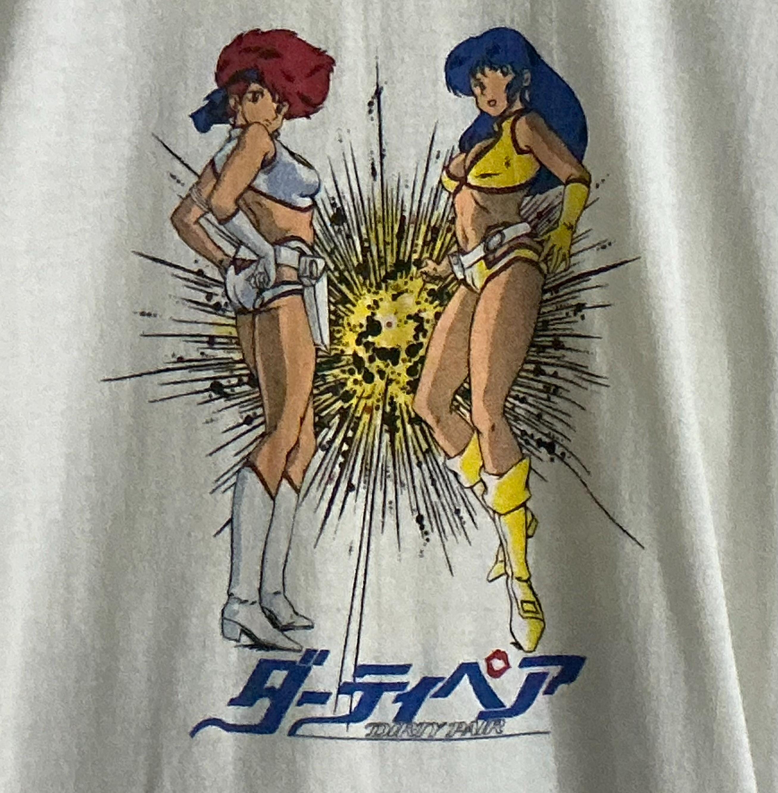 Dirty Pair Shirt - Etsy