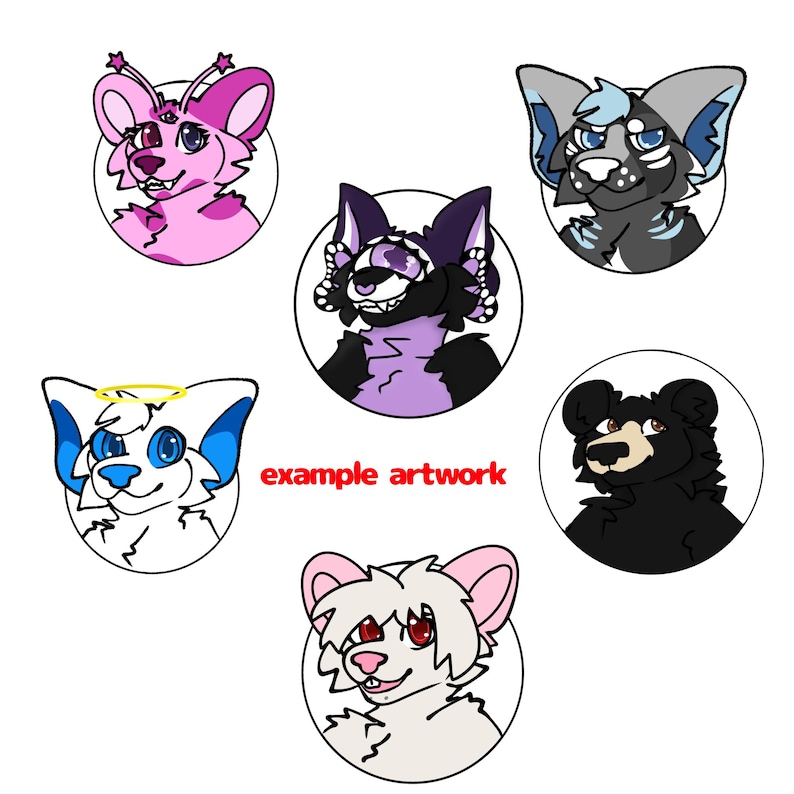 Furry Icon Art Custom Commission - Etsy