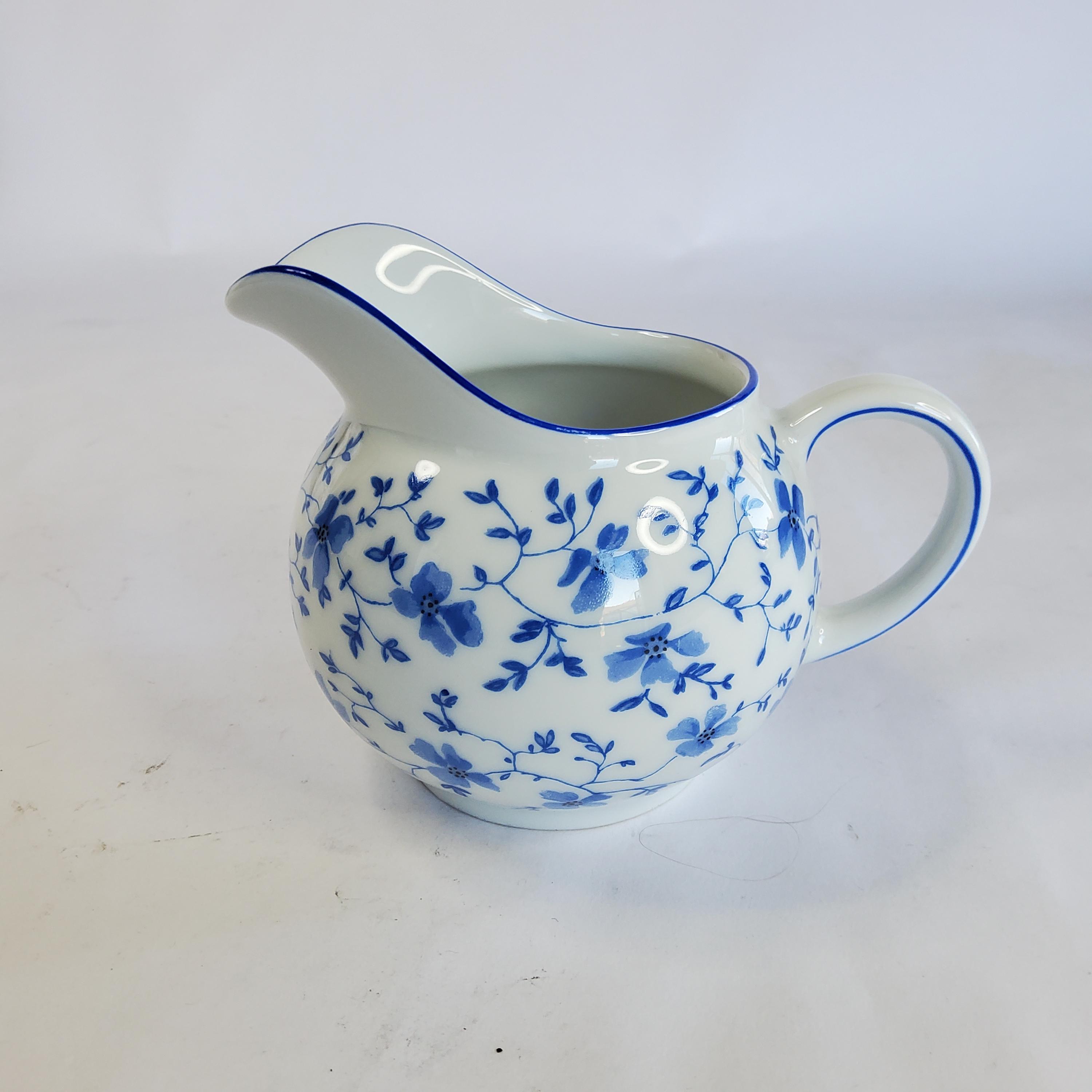 Tazza Con Manico Arzberg Forma 1382 Bianco - Porcellana Premium - Lavabile In Lavastoviglie