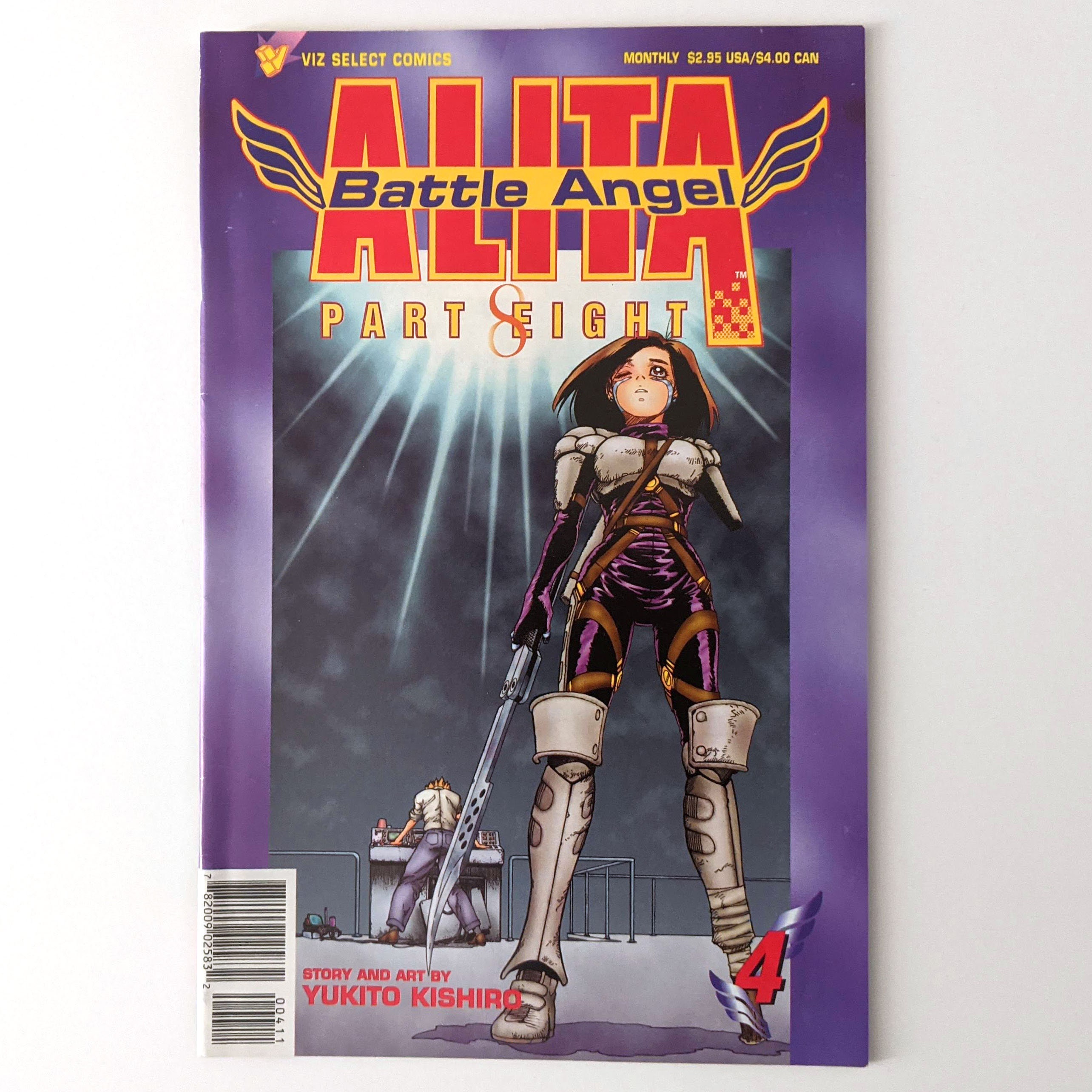 Battle Angel Alita Part 8 4 Single Issue Manga Comic - Etsy