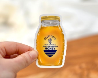 Wildflower Honey Jar Clear Vinyl Sticker, Beekeeper Gift, Tea Party Favor, Waterproof, Transparent Die-Cut Decal 3”x2”