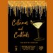 Editable Costumes and Cocktails Invitation Adult Halloween Party ...