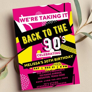 Editable 90s Party Invitation Back to the 90s Throwback Party House Editable 90s Party Invitation Back to the 90s Throwback Party House